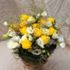 Coclico Hendaye Fleuriste Pays basque Hendaye Biarritz Composition Pan